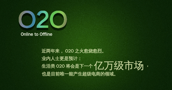 2016年網(wǎng)絡營銷領(lǐng)域十大趨勢