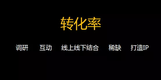如何提高文章轉(zhuǎn)發(fā)率？