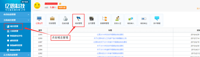 fW޸(lin)ϵ