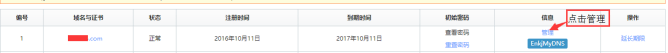 fW޸(lin)ϵ