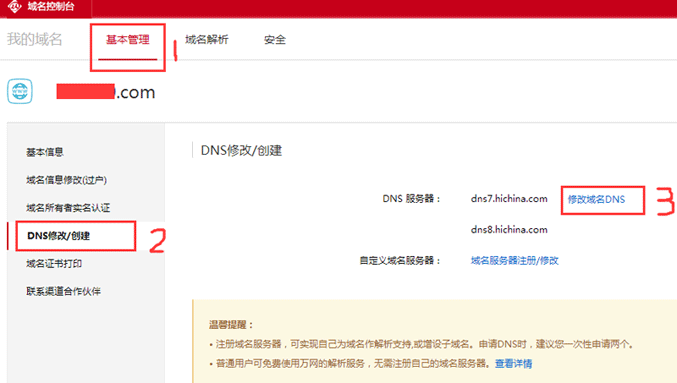 fW(lin)ϵ޸