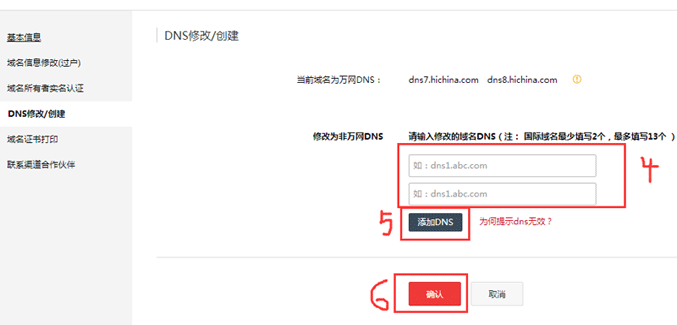 fW(lin)ϵ޸