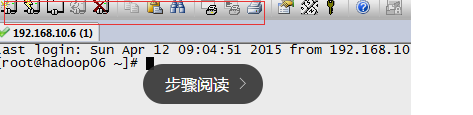 連接云服務(wù)器主機(jī)教程？