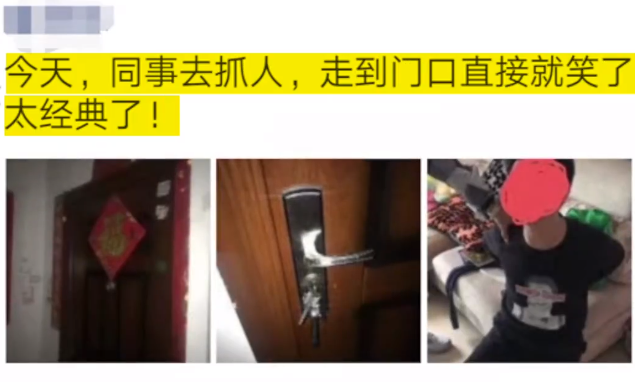 史上最輕松抓捕現(xiàn)場：嫌犯藏屋內(nèi)忘拔鑰匙，門外民警笑了