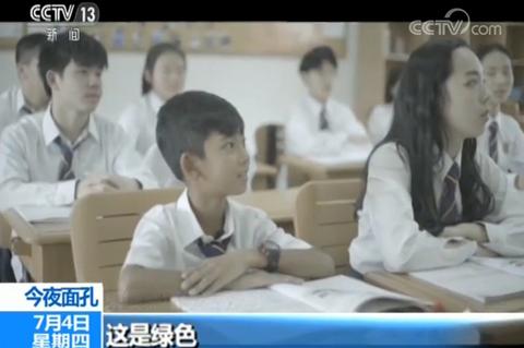 網(wǎng)紅男孩來華留學 經(jīng)歷磨難學會成長