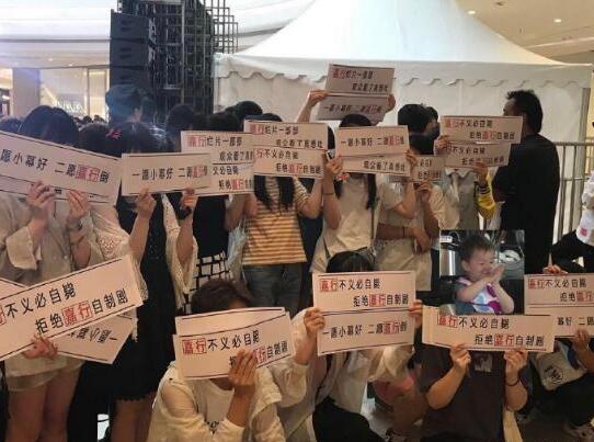 楊冪粉絲抵制嘉行 嘉行做錯了什么讓楊冪粉絲如此憤怒？