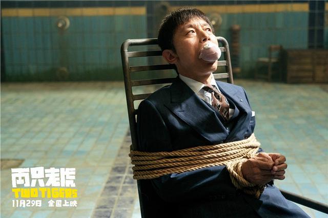 兩只老虎定檔11月29日 《兩只老虎》講述了什么故事？