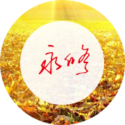 永修縣勞動就業(yè)服務(wù)局-云主機服務(wù)器